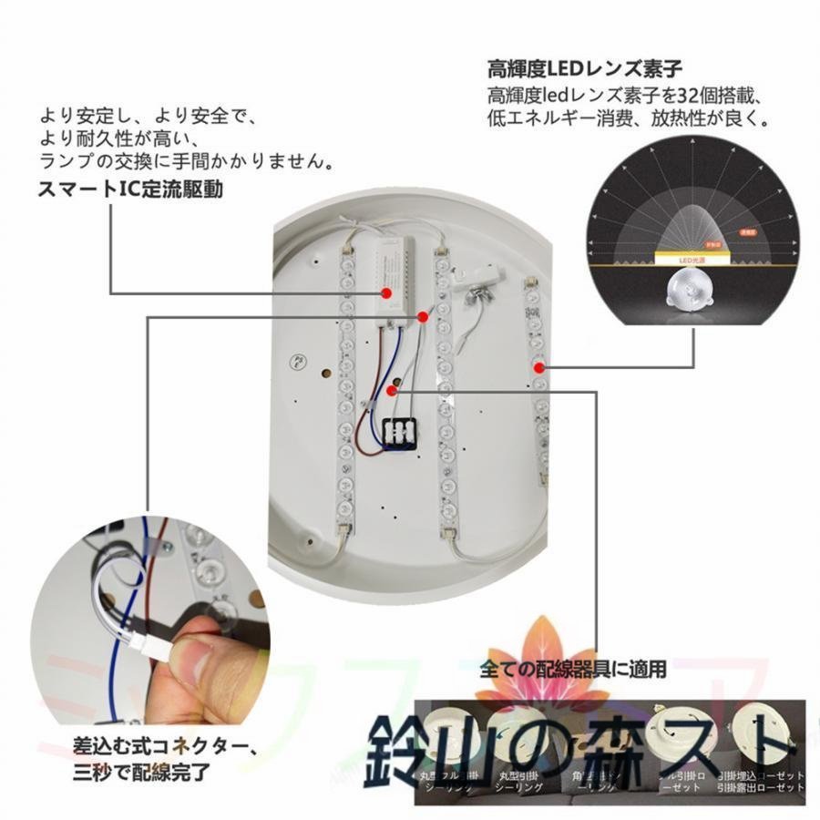 シーリングライト LED ペンダントライト1- 2畳 照明器具 引っ掛対応 おしゃれ 北欧 照明器具 インテリア 食卓 寝室 白色光 ピンク 23cm_画像4