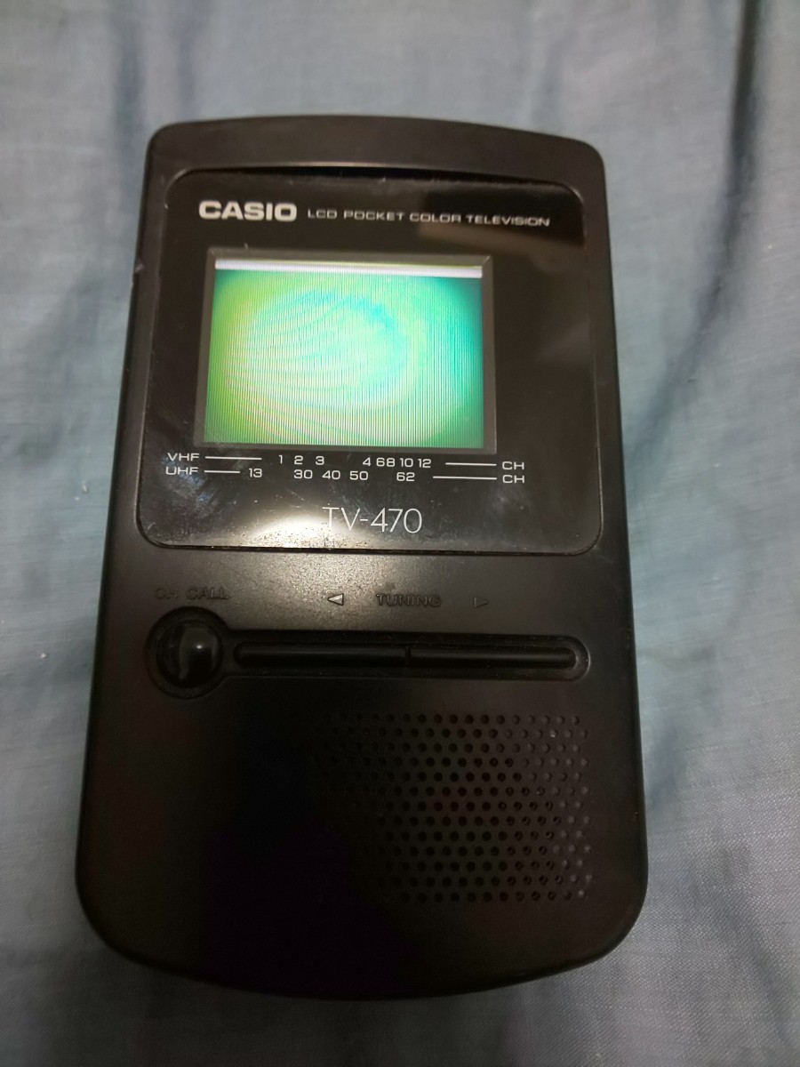 CASIO カシオ 液晶 ポケット液晶カラーテレビ TV-470 ジャンクの画像3
