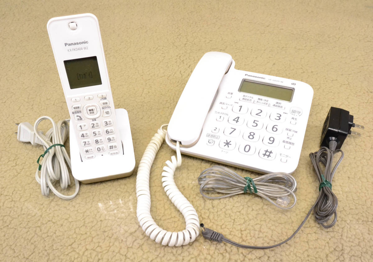 2年保証』 子機レシーバー VE-GD25-W デジタル電話機 Panasonic KX