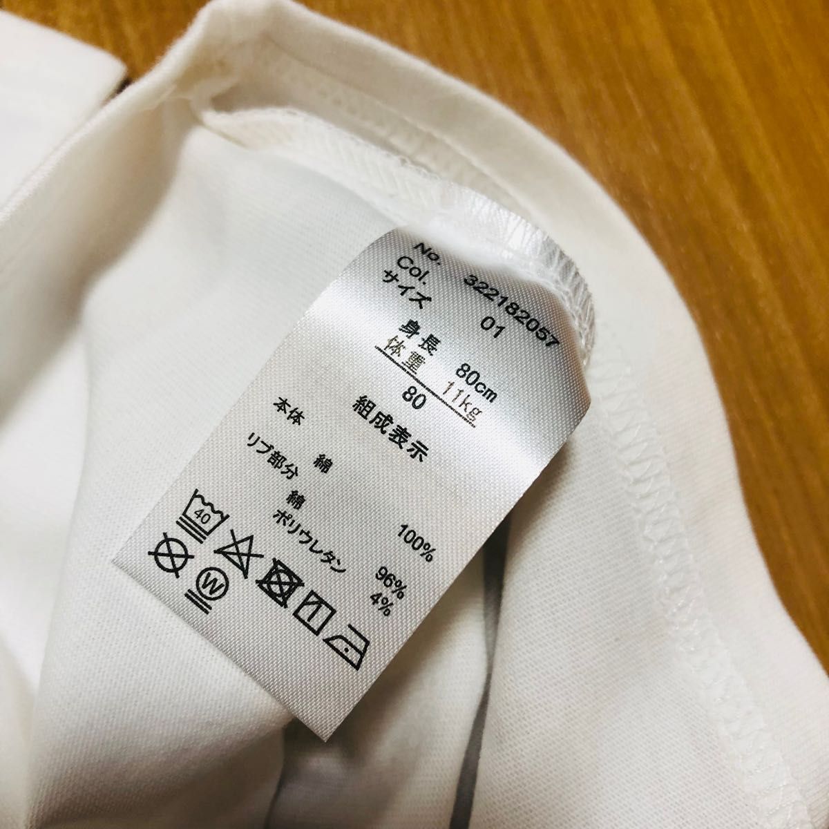半袖 Tシャツ Buddy Lee バナナ 新品 綿100% buddy lee Tシャツ 100