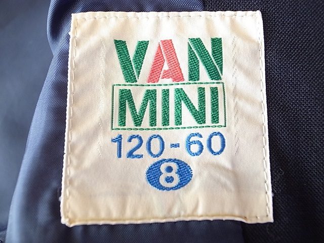 美品 VAN MINI ヴァン ヂャケット ミニ オールシーズン ビンテージ ３釦 紺 ブレザー ジャケット 金釦 KIDS キッズ 120　_画像8