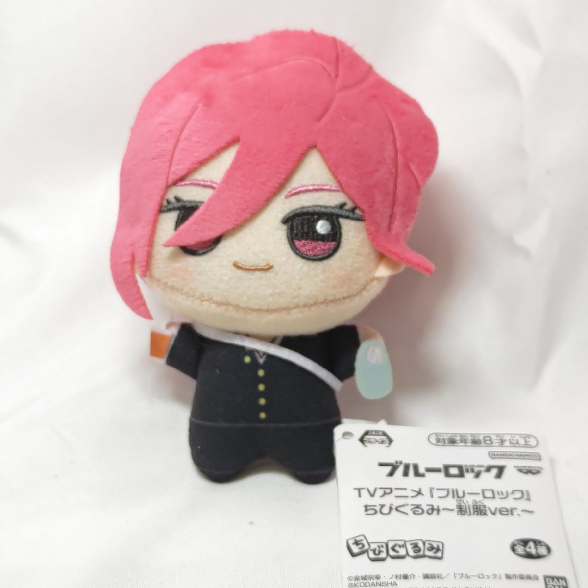 全国宅配無料 ちびぐるみ Chibiぬいぐるみ ブルーロック 千切豹 全国宅配無料 ちびぐるみ Chibiぬいぐるみ ブルーロック 千切豹