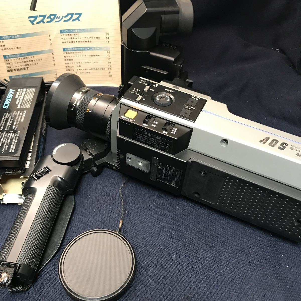 レトロビデオカメラ 日立 カラービデオカメラ マスタックス VK-C3000形 ※ジャンク品 部品取り 動作未確認_画像9