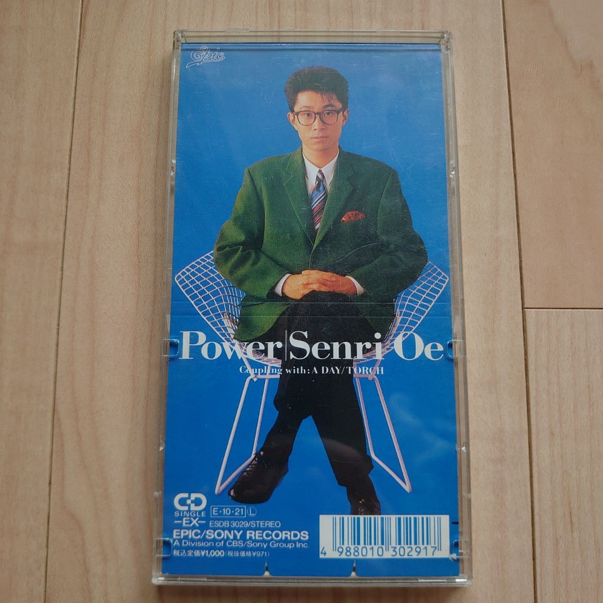 大江千里/POWER senri oe パワー 廃盤希少品|Yahoo!フリマ(旧 大江千里/POWER senri oe パワー 廃盤希少品|Yahoo!フリマ(旧