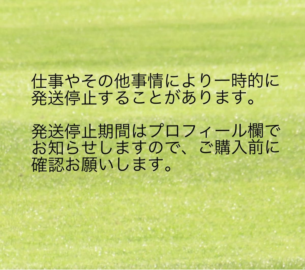 楽天イーグルス ピンバッジ 4個セット吉持亮汰 釜田佳直 藤田一也 八百板卓丸