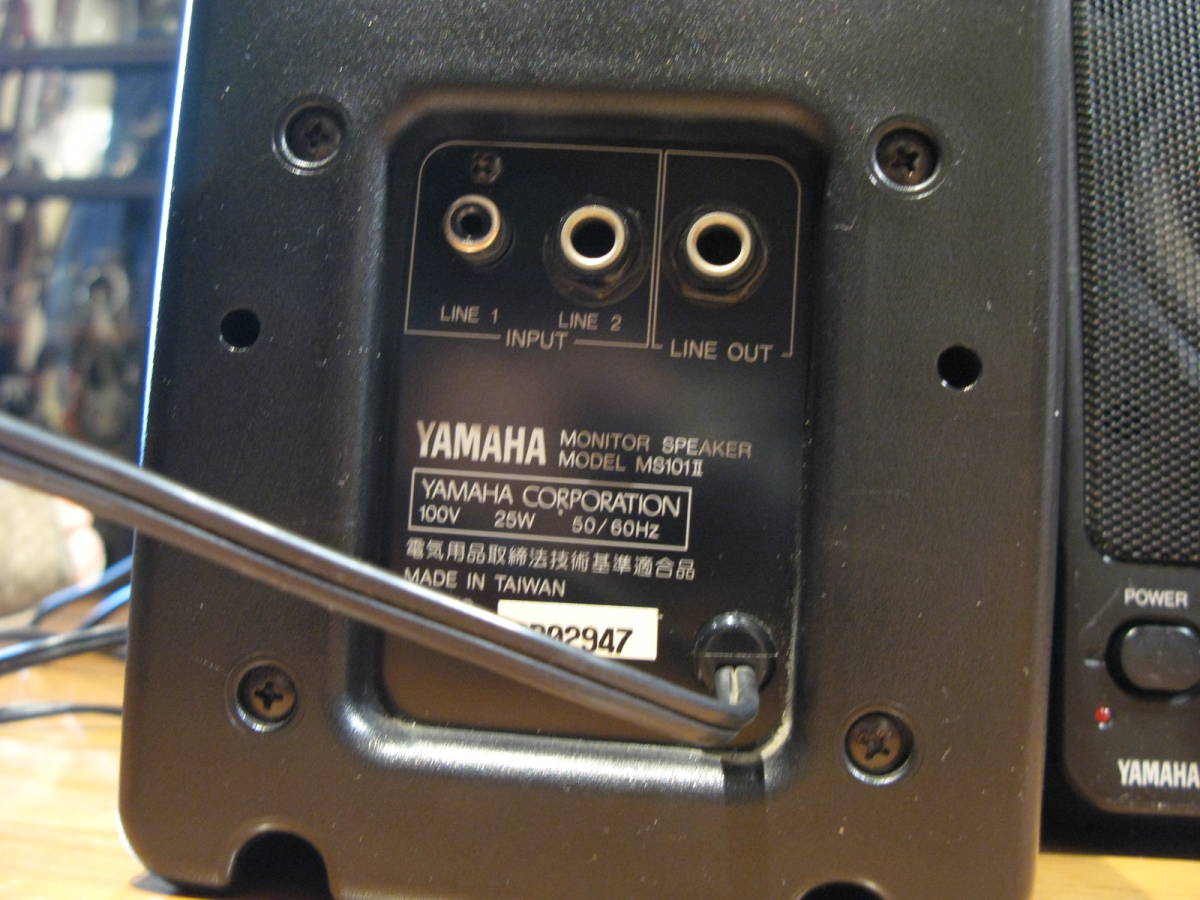 YAMAHA MS101 Ⅱ ヤマハ モニタースピーカー ペアの画像2