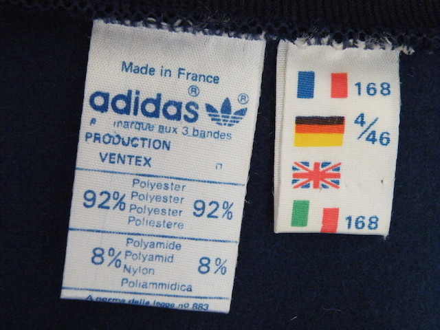デッドストック アディダスジャージ ventexギャランティー付き フランス製 ヴィンテージ ビンテージ adidas made in france 1970s 未使用_画像6