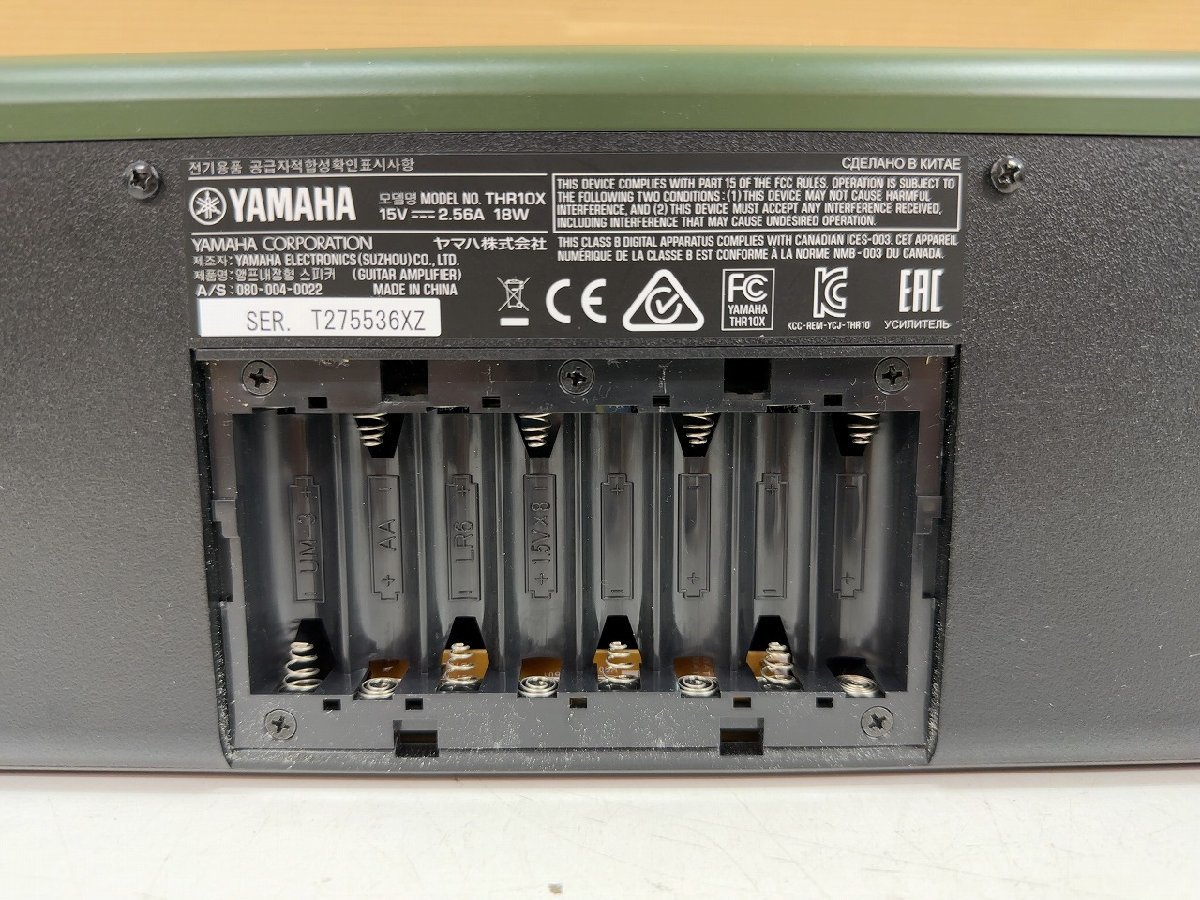 ♪【ヤマハ YAMAHA ギターアンプ(Extreme High-Gain) THR10X 持ち運び