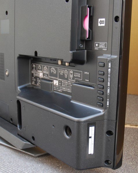 ☆綺麗【シャープ / SHARP AQUOS 40型4K液晶テレビ LC-40U40 ☆綺麗【シャープ / SHARP AQUOS 40型4K液晶テレビ LC-40U40