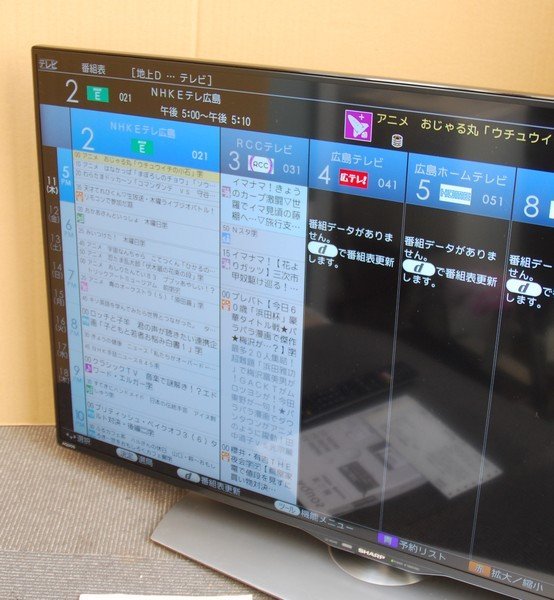 ☆綺麗【シャープ / SHARP AQUOS 40型4K液晶テレビ LC-40U40 ☆綺麗【シャープ / SHARP AQUOS 40型4K液晶テレビ LC-40U40