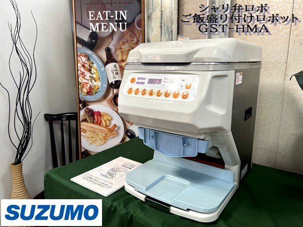 非売品】渡邊大起 “終末の期(とき)を迎えて”『あなたの使命は開始された!』 非売品】渡邊大起 “終末の期(とき)を迎えて”『あなたの使命は開始された!』