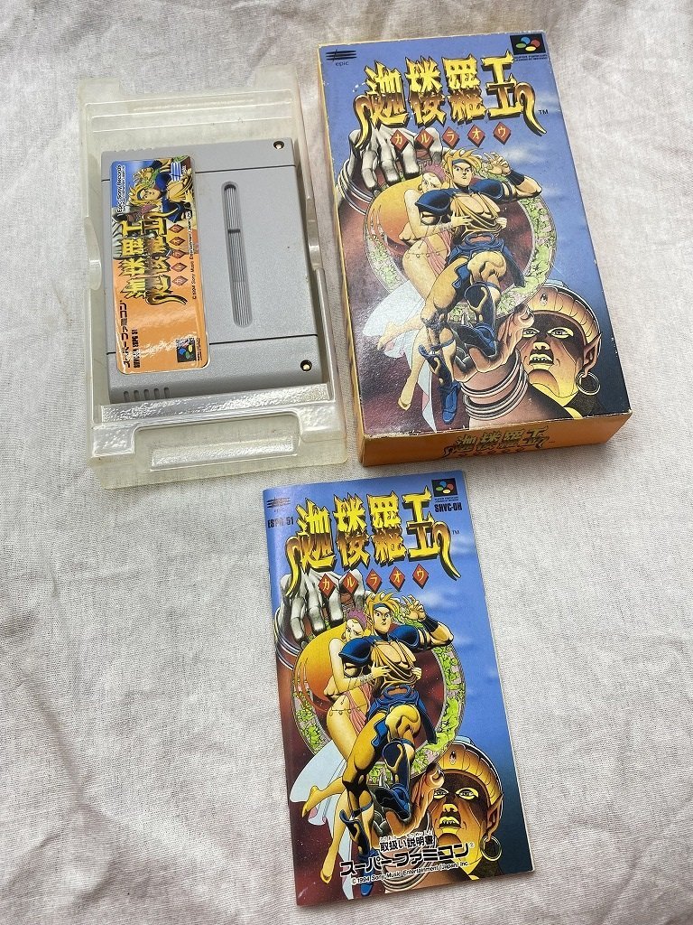 □綺麗【レトロゲーム 任天堂 スーパーファミコン 迦楼羅王