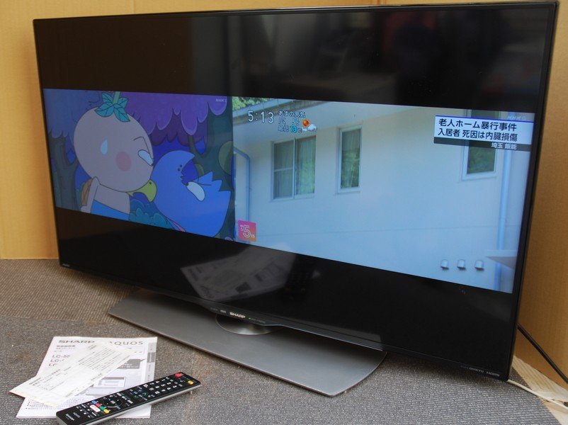 ☆綺麗【シャープ / SHARP AQUOS 40型4K液晶テレビ LC-40U40 ☆綺麗【シャープ / SHARP AQUOS 40型4K液晶テレビ LC-40U40