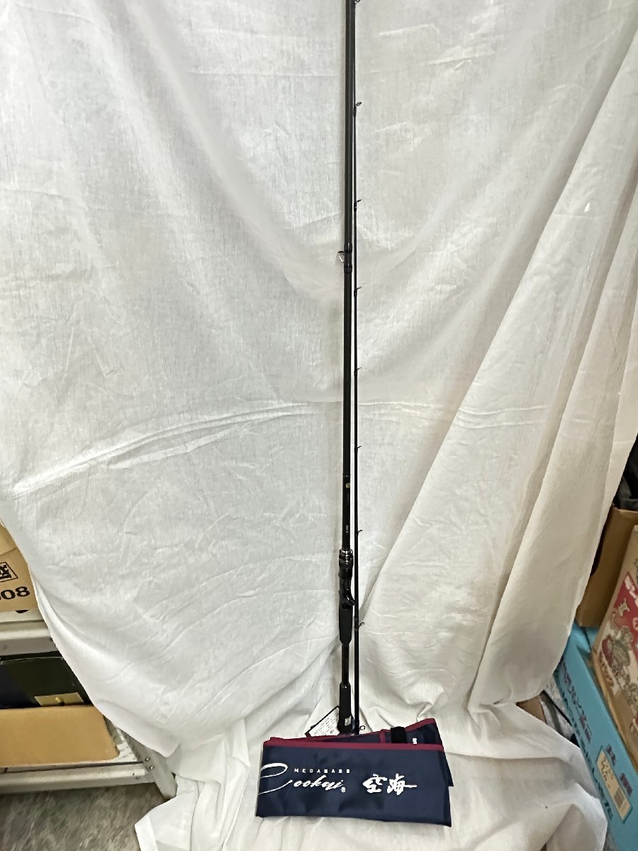 Å綺麗SH15941 EG ヘラクレス スパークショット シマノ アルデバランMg7 カスタム有