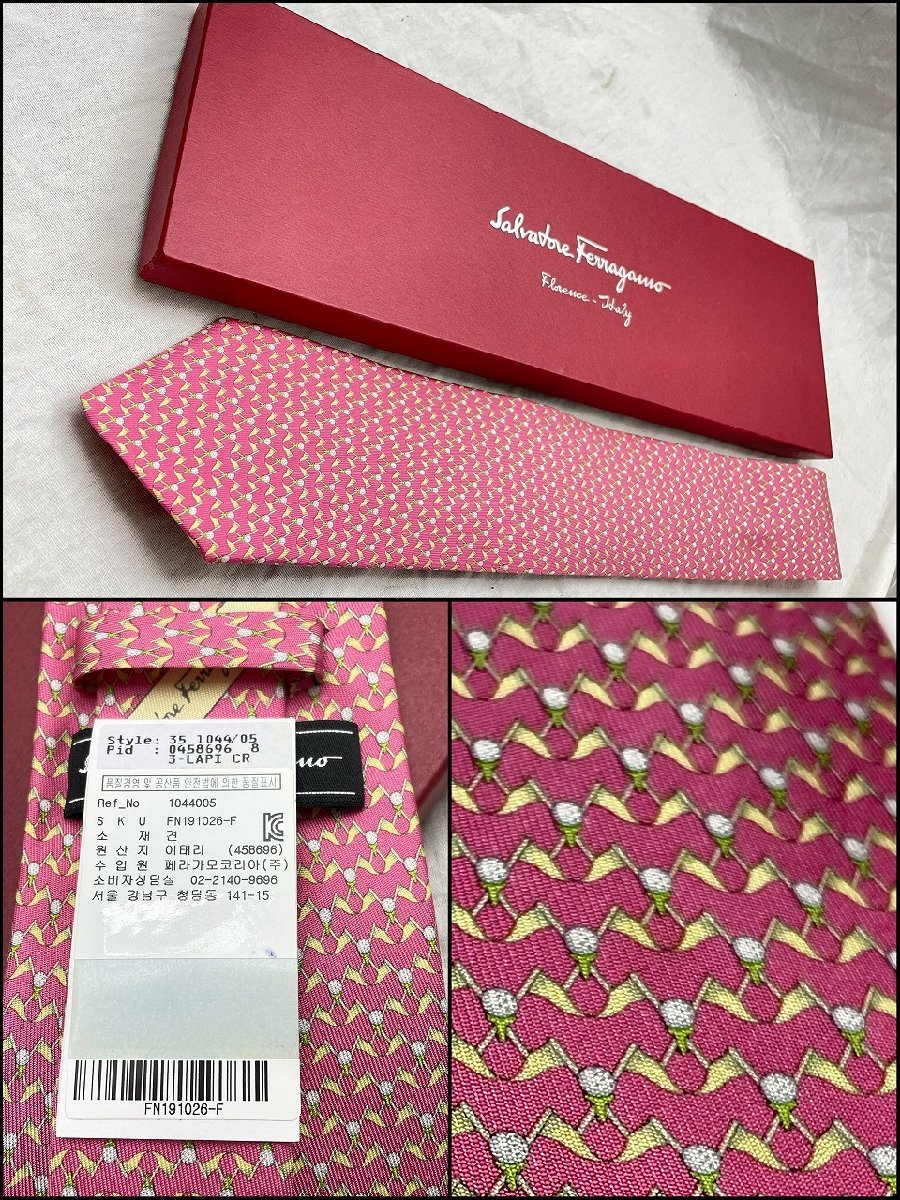 ★おまとめ品【Salvatore Ferragamo ネクタイ 新品未使用 カープグッズ ぺこちゃん人形 cher バッグ トートバッグ 広島県民】 SH16485_画像2