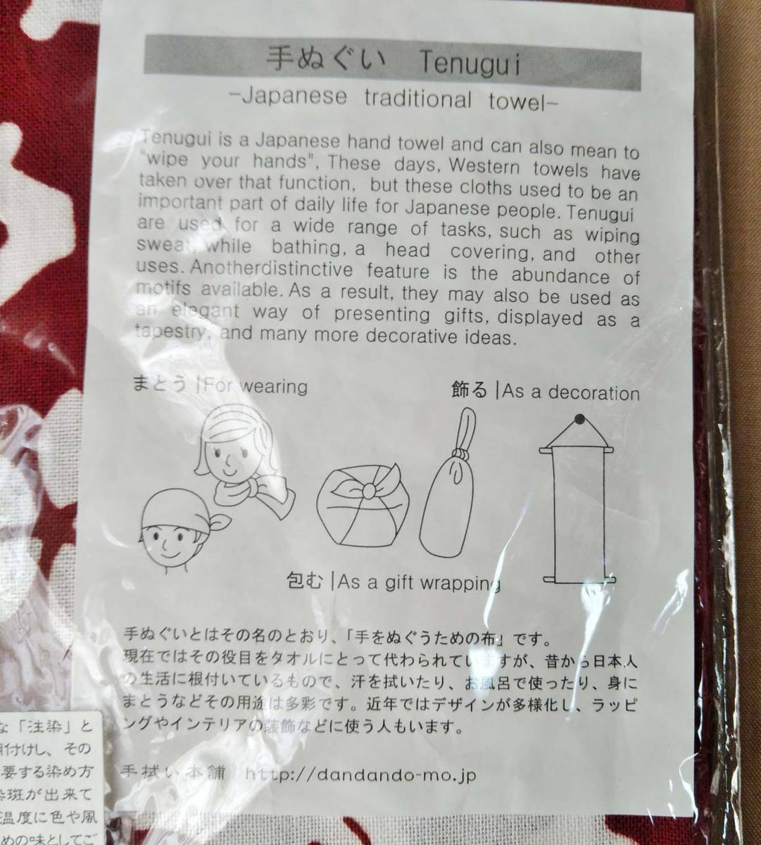 item_image_4
