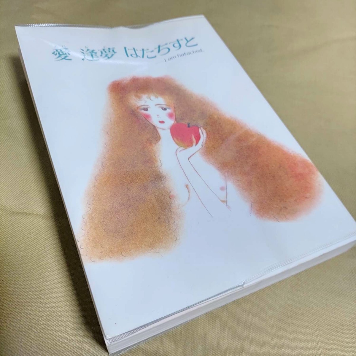item_image_1