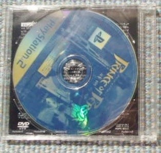 送料込 新品 PS2 体験版 プリンスオブペルシャ 時間の砂/UBISOFT アクションアドベンチャー 非売品 送料無料_画像2