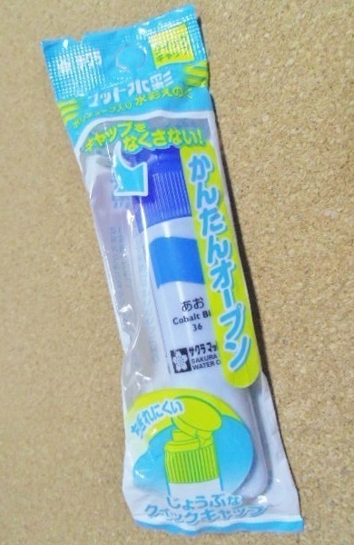 item_image_10