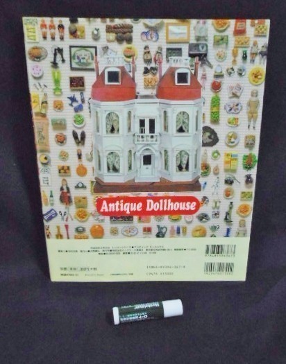item_image_2