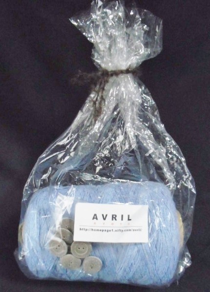 アヴリル シルクモヘア 300g+ボタン 8個/AVRIL シルクツィード ブルー 水色 アブリル 糸 毛糸 モヘア 絹 グレー