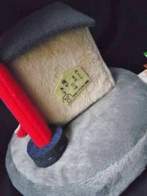 送料込 すみっコぐらし 神社+とん神様/てのりぬいぐるみ シーン 送料込 すみっコぐらし 神社+とん神様/てのりぬいぐるみ シーン