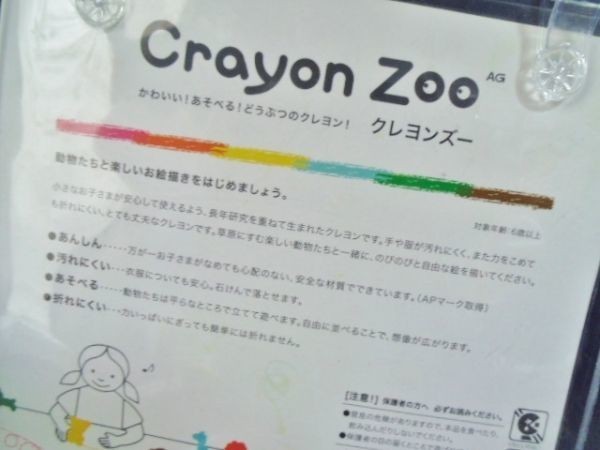 item_image_4