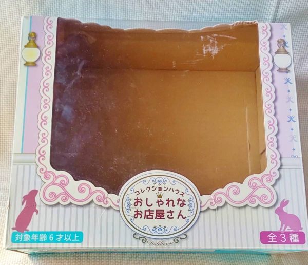 item_image_7