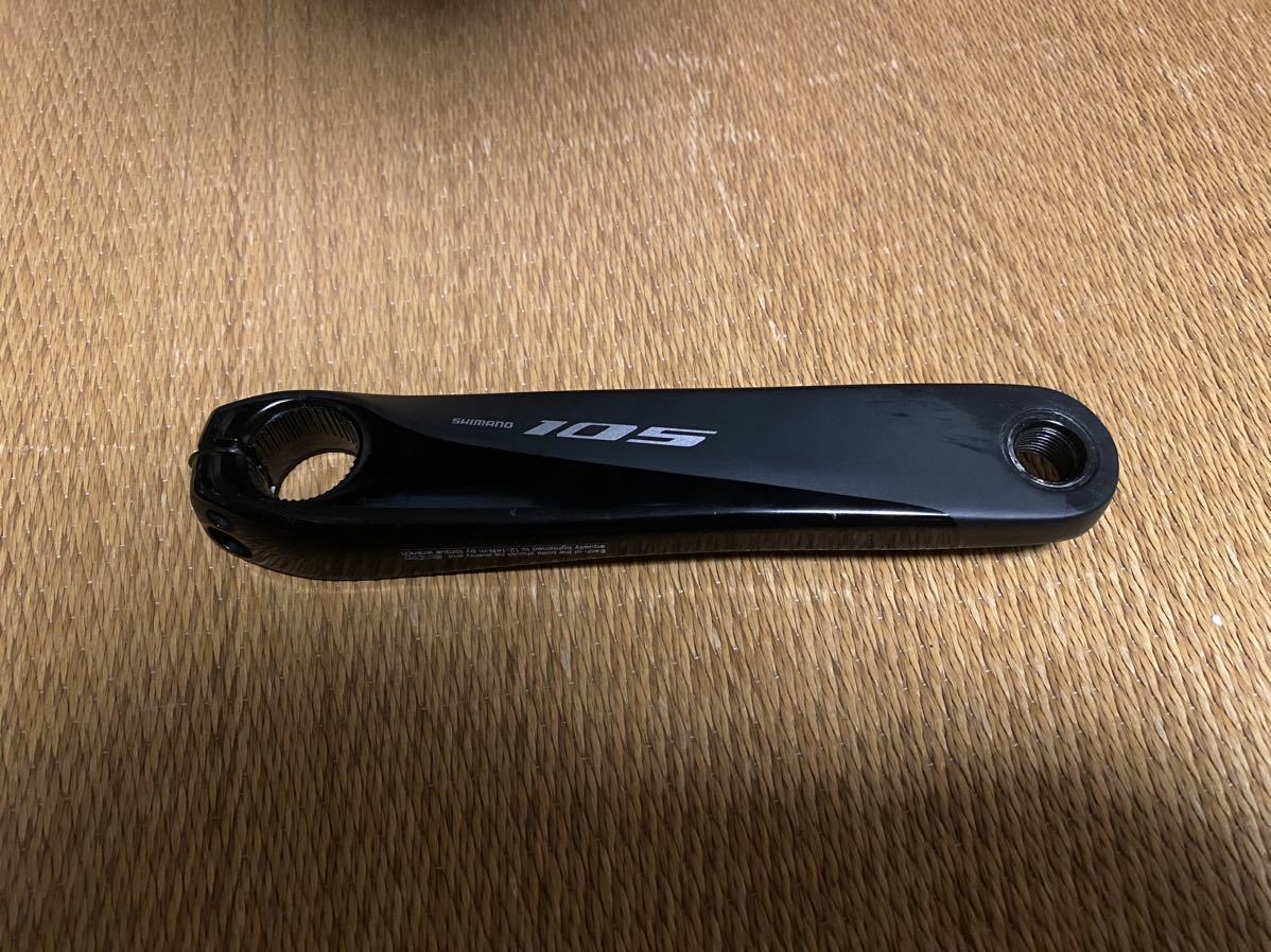 シマノ FC-R7000 165mm 4iiii左側パワーメーター | normanhubbard.com