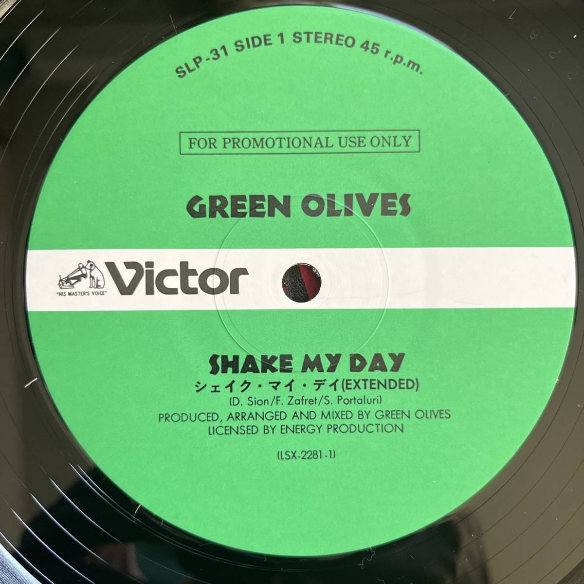 国内盤　プロモ　12“ Green Olives / Shake My Day. SLP-31_画像3