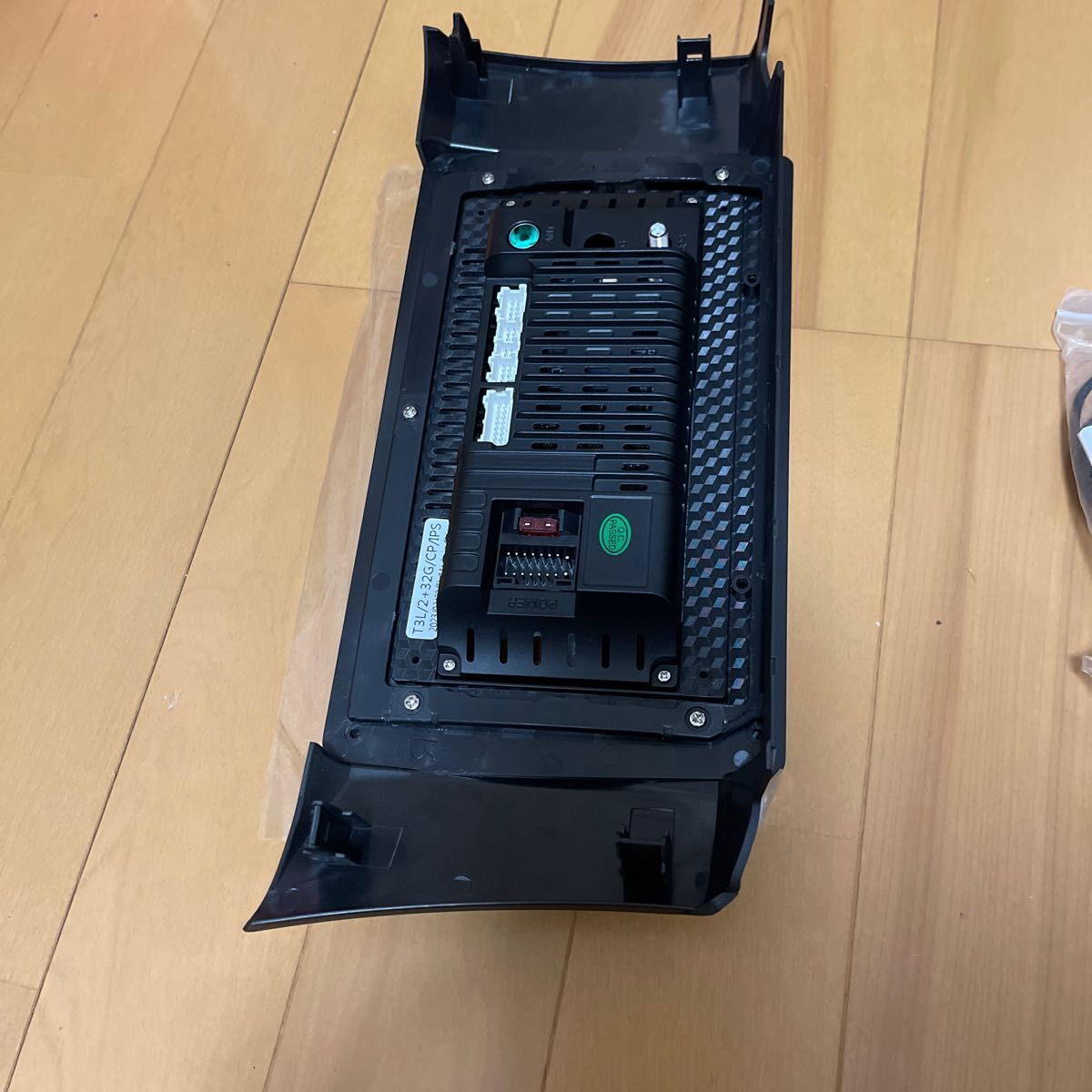9インチ 86/BRZ ZN6/ZC6 専用パネル付きアンドロイドナビ 新品 9インチ 86/BRZ ZN6/ZC6 専用パネル付きアンドロイドナビ 新品