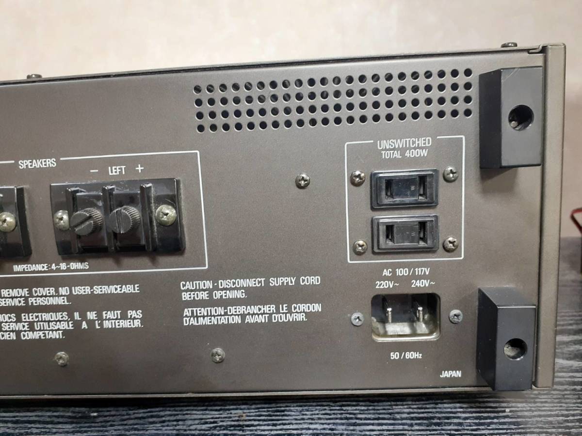 完動品 名機】Accuphaseアキュフェーズ パワーアンプ P-260 完動品 名機】Accuphaseアキュフェーズ パワーアンプ P-260