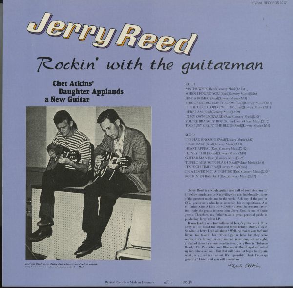 デンマーク90年プレスLP Jerry Reed / Rockin' With The Guitarman【Revival 3017】カントリー Guitar Man Elvis Presley When I Found You_画像3