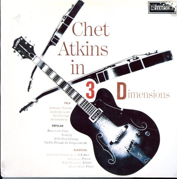 西ドイツ盤LP！MONO盤 Chet Atkins / Chet Atkins In 3 Dimensions【Stetson HAT 3083】チェット・アトキンス ジャズ フォーク カントリーの画像1