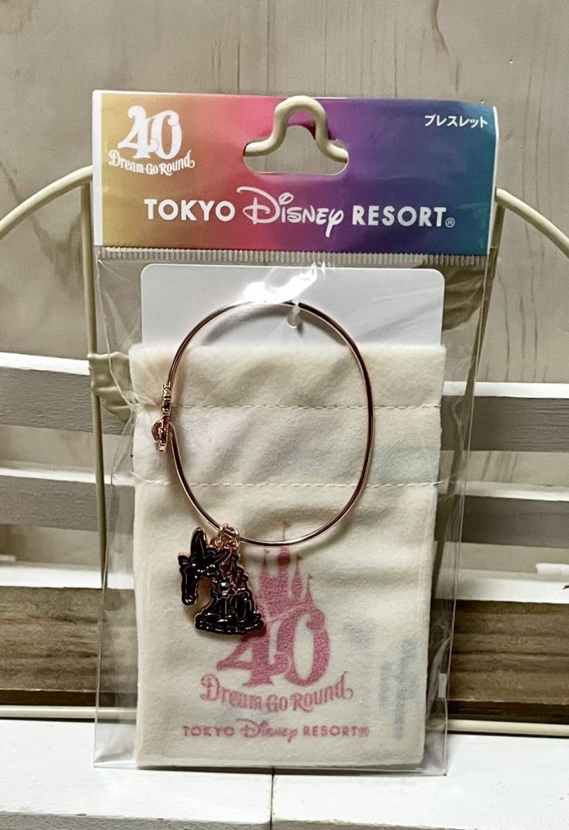 ブレスレット TDR ディズニー ランド シー 40周年 40th TDL TDS 新品 巾着 ティンカーベル シンデレラ城 ミッキー ブレス アクセ_画像1