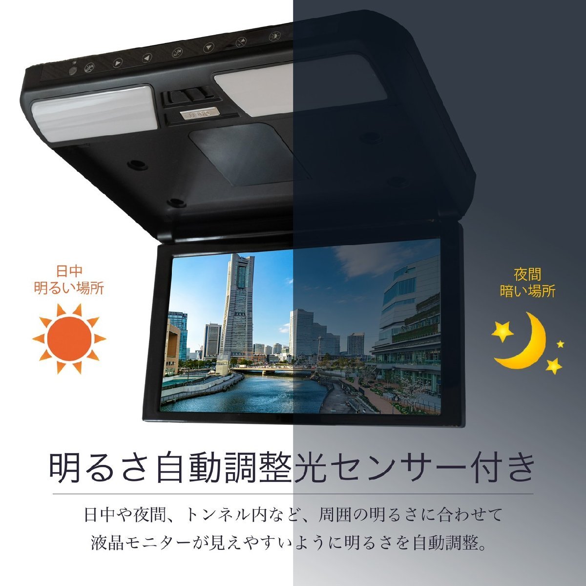 フリップダウンモニター タント タントカスタム 650-660系 11.6インチ液晶モニター + 取付キット HDMI 動画再生 LED 高画質_画像6