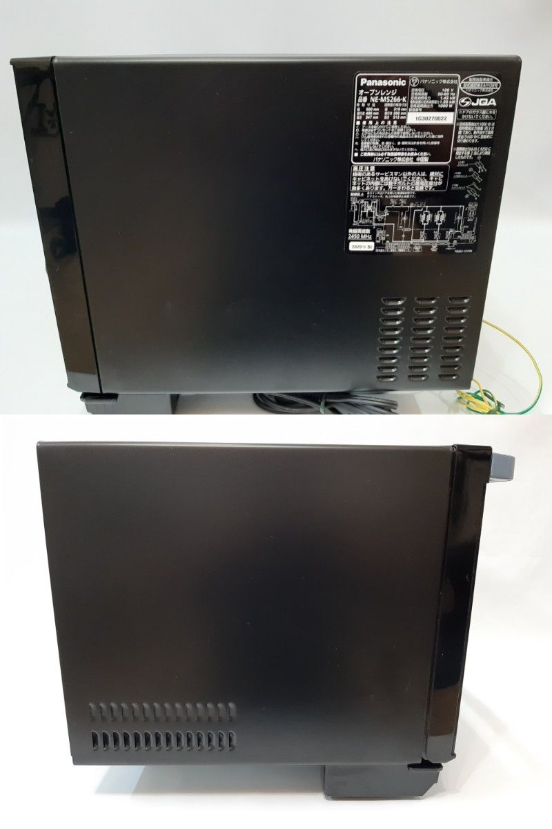 パナソニック オーブンレンジ NE-MS266-K | noonanwaste.com