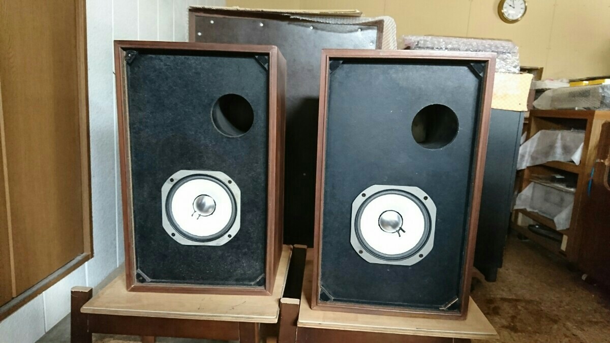 JBL LE8Tメンテ品音だし確認済みです JBL LE8Tメンテ品音だし確認済みです