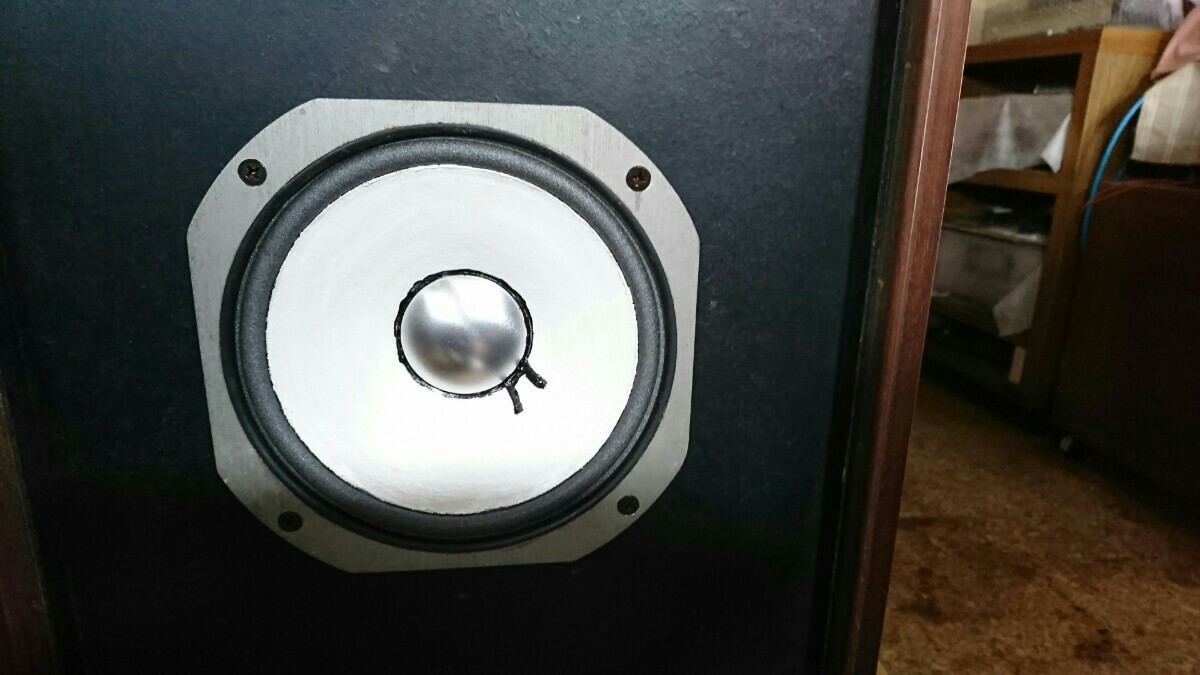 JBL LE8Tメンテ品音だし確認済みです JBL LE8Tメンテ品音だし確認済みです