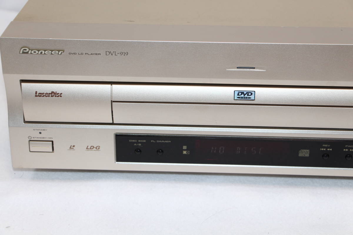 家電、AV、カメラ 映像機器 LDプレーヤー | tridayaonline.com
