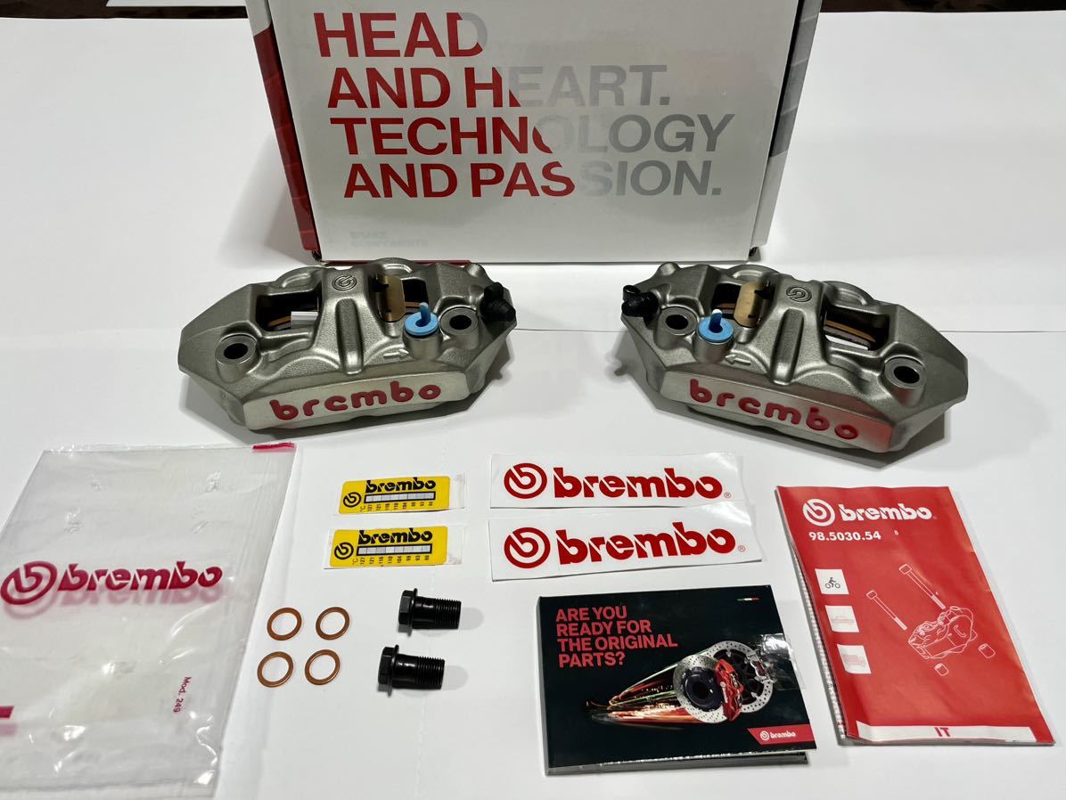 ブレンボ M4 モノブロック キャリパー キット BREMBO M4 MONOBLOC