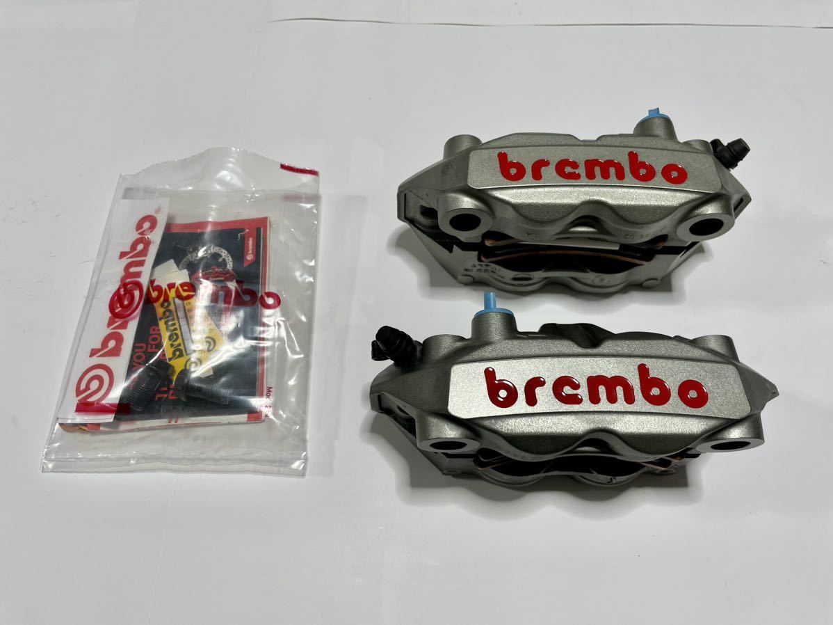 ブレンボ M4 モノブロック キャリパー キット BREMBO M4 MONOBLOC