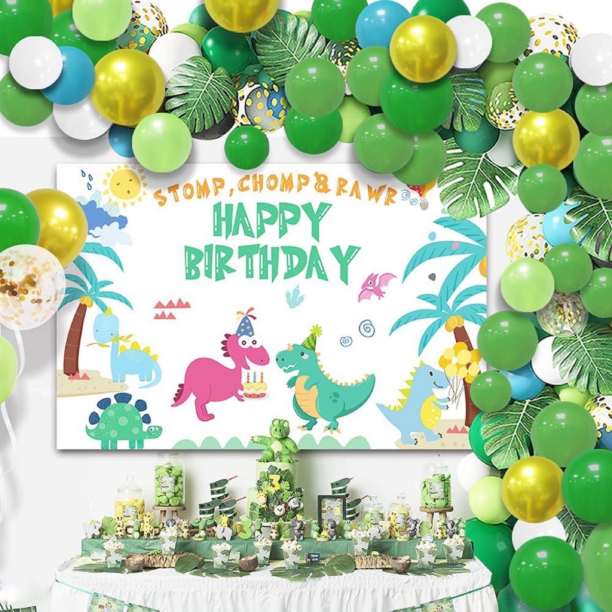 風船 誕生日 ダイナソー　恐竜　バルーン Happy Birthday