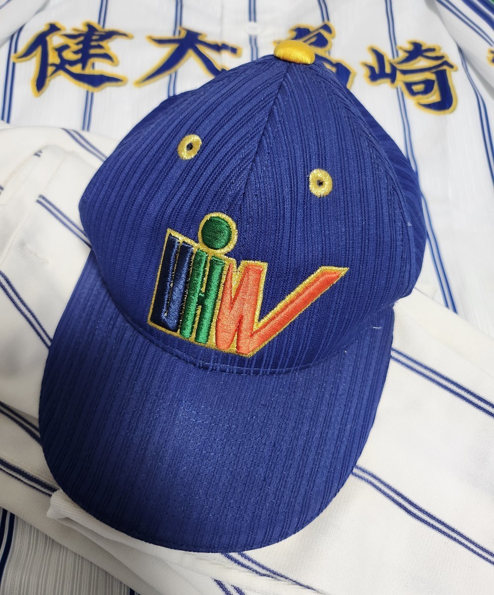 15甲-14】タグ付き 群馬県 高崎健康福祉大高崎高校 野球部 甲子園 15甲-14】タグ付き 群馬県 高崎健康福祉大高崎高校 野球部 甲子園