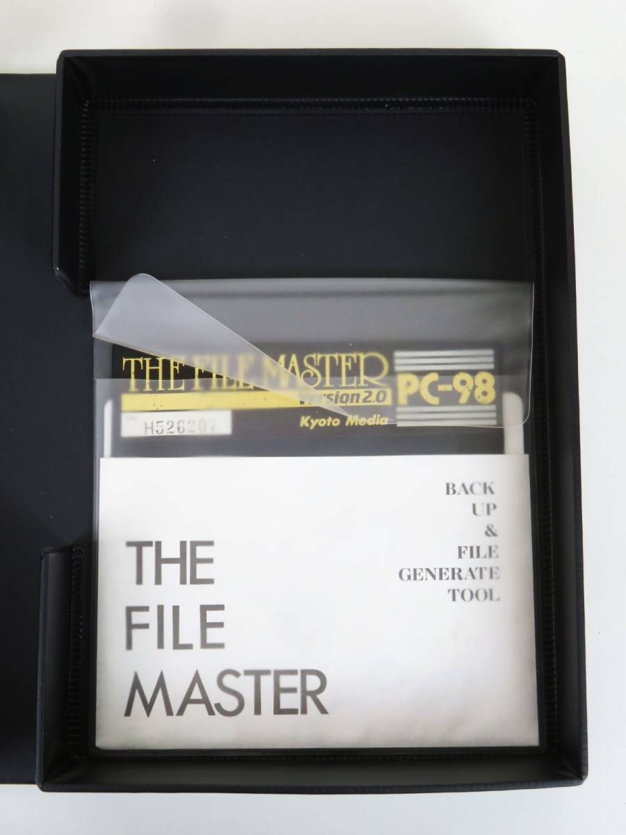 外R7046◆【5”2HD PC-9801 シリーズ『THE FILE MASTER Ver.2.0』京都メディア】※動作未確認_画像5