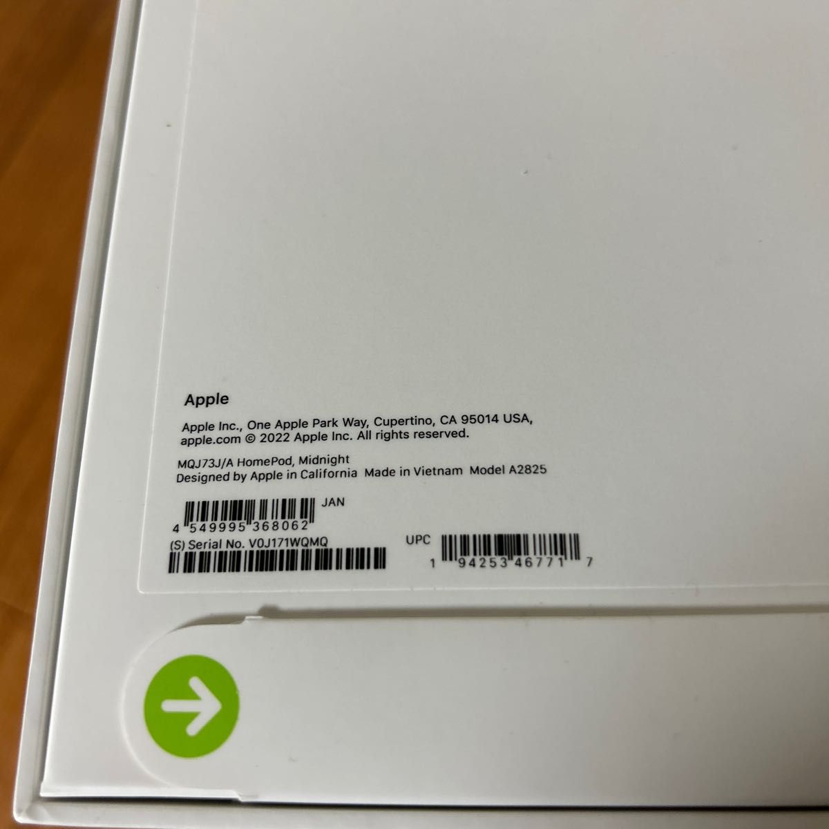 新品未開封】HomePod 2世代|Yahoo!フリマ(旧PayPayフリマ) 新品未開封】HomePod 2世代|Yahoo!フリマ(旧PayPayフリマ)