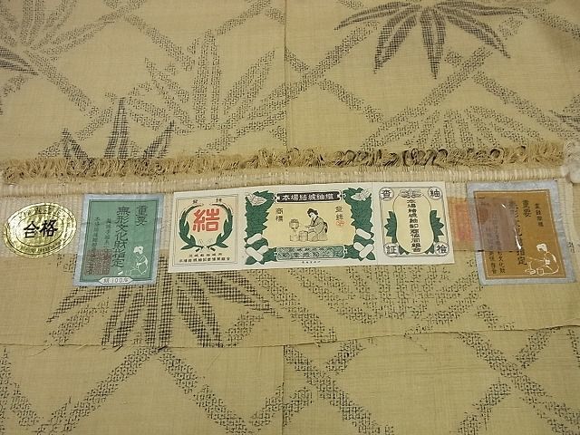 平和屋着物□極上 本場結城紬 重要無形文化財 単衣 100亀甲 菱笹文
