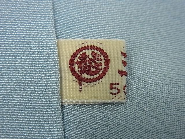  flat мир магазин кимоно # первоклассный подлинный шёлк из Юки важное нет форма культура состояние 100 черепаха . три . обращение доказательство бумага имеется замечательная вещь не использовался 3s1949
