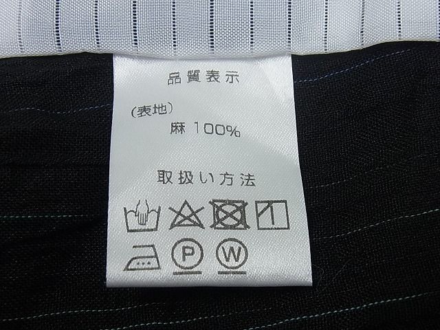 平和屋着物■極上 夏物 本場越後本麻織物 小千谷ちぢみ 乱絣 証紙付き 逸品3s2155の画像9