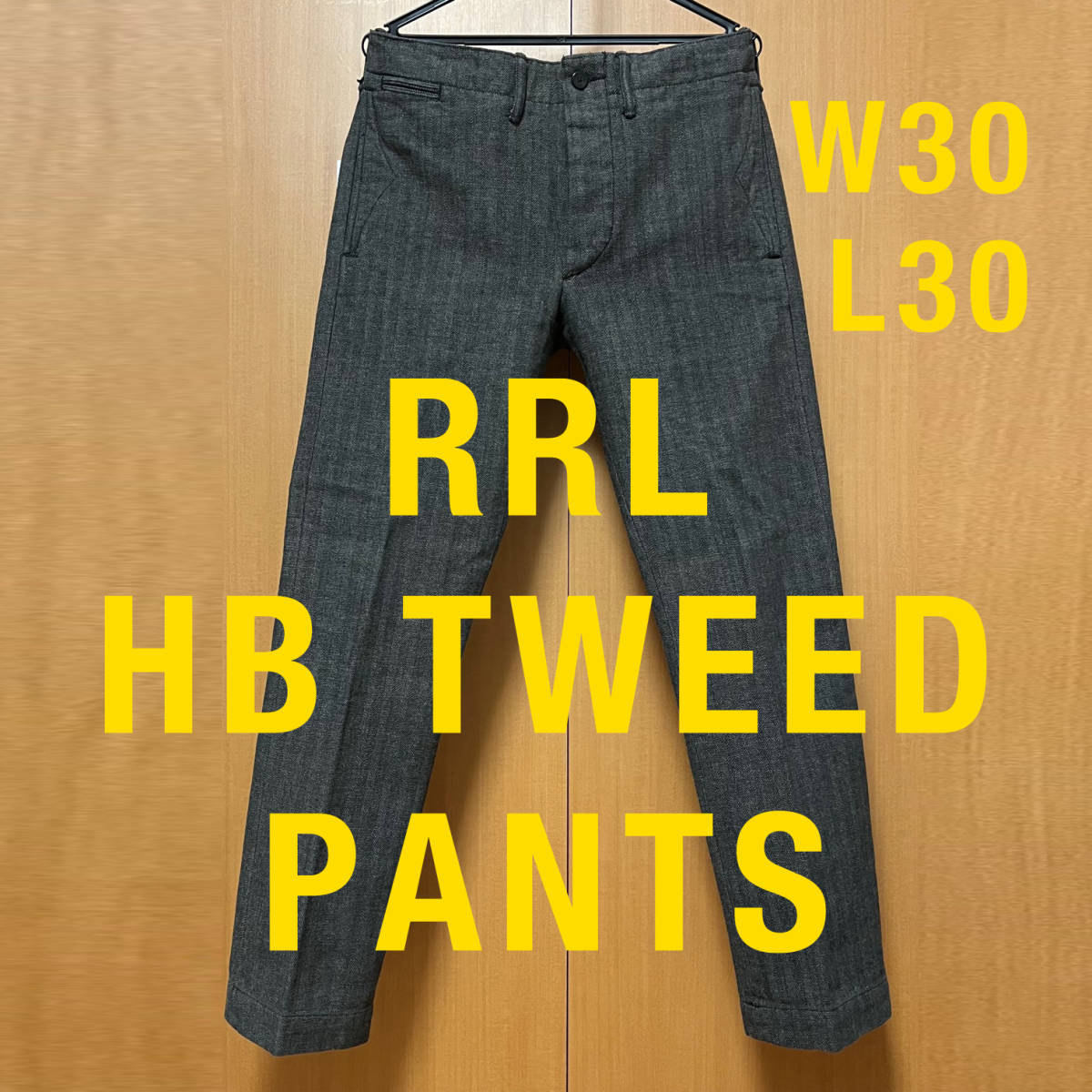 RRL　ヘリンボーンツイードパンツ　W30L30　ダブルアールエル　ラルフローレン _画像1